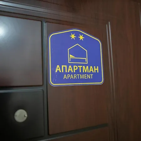 Apartment Michel Free Parking Vranje